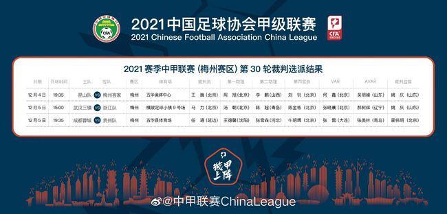 免费拍拍拍网站
